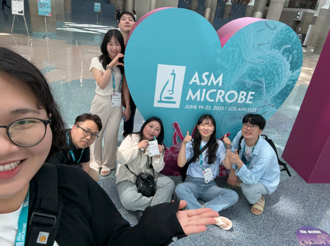 2025년 6월 - American Society for Microbiology 학회