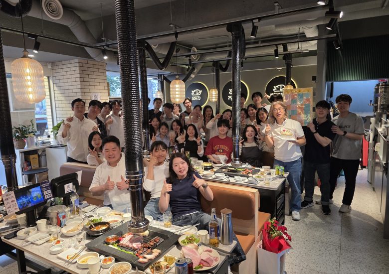 2026년 5월 - 스승의 날 행사